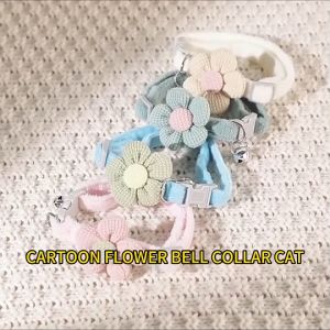 ปลอกคอสัตว์เลี้ยงแบบใหม่พร้อมกระดิ่งรูปดอกไม้การ์ตูนน่ารัก สร้อยคอแมว อุปกรณ์สำหรับสุนัขตัวเล็ก
