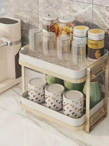 PAMPAS | Double Layer Cup Rack
