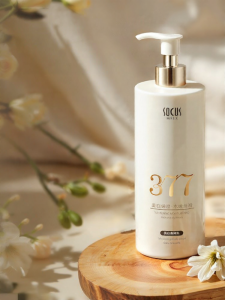 SOCUS | Moisturizing and Whitening Body Lotion 24h