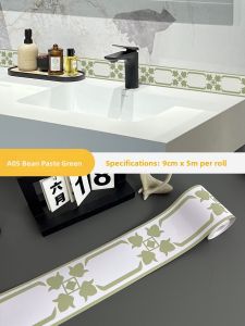 TAISEN | Waterproof Creative Wall Patching Strips