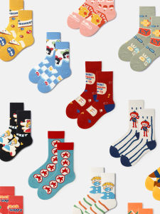 PRIMEET | Cute Japanese Style Mid-Length Cartoon Cotton Long Socks