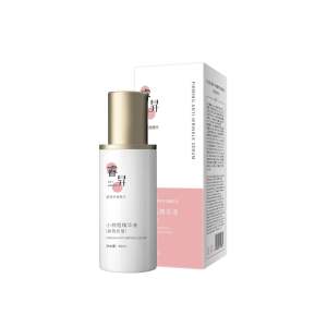 [RUI SHENG] Firming anti-wrinkle 40ml face serum hydration radiance skin care