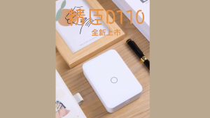 NIIMBOT D110 Label Maker Machine with Tape Small Label Printer Bluetooth Connection Multiple Templates Available for Phone Easy to Use for Office Home Organization Rechargeable White