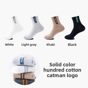 MiiOW | Mens 100% Pure Cotton Breathable Mid-Calf Sports Socks Anti-Odor Antibacterial Sweat-Absorbent Non-Slip Cotton Socks Catman