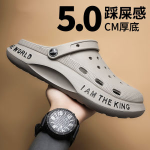 Hole Shoes Mens Summer Big Toe Slippers Shit Feeling Outdoor Non-Slip Men Sandals Closed Toe Outdoor Beach Sandals
