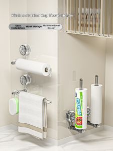 HALEXIONG | Suction Mount Kitchen Organizer Rack