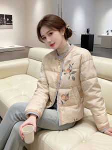 XUECAIQI | Chic Chinese Style Winter Womens Quilted Jacket