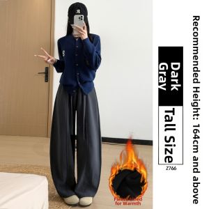 YAYANGREN | Sheepskin Wool Insulated Wide Leg Pants