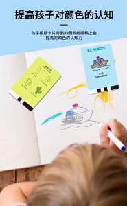 🎨 หุ่นยนต์ศิลปินน้อย 2 สี! ฟ้า/ชมพู 🌈 วาดอัตโนมัติ+ฝึกสมอง 🔥 #ของเล่น3ปี