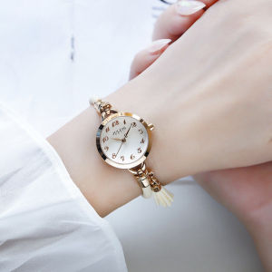 FUGUIJIAREN | Luxurious Trendy Womens Quartz Watch With Tassel