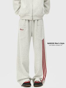 NANSSE | Spring New Loose Straight Trousers Pants