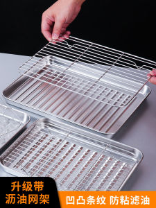 Stainless Steel Baking Tray with Mesh Rack Drain Oil Dish Rectangular with Baking Net Anti-Adhesive Kitchen Cooking Tools