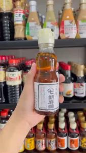 Dầu Mè Nhật Bản 100% nguyên chất (Kuki Sangyo) chai thủy tinh 170G / 600G