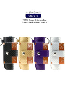 Ultra-Thin Protection Iqo 4.0S Sixth Seventh Generation Accessories Ilumma I One Grass Mat Pattern Case Cover for Electronic Cigarette Storage