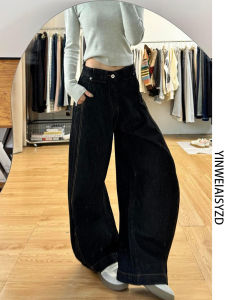 กางเกงยีนส์ทรงขากว้างสีดำสไตล์ย้อนยุคสำหรับผู้หญิง กางเกงขายาวทรงสลิมฟิต เอวสูง ฤดูใบไม้ผลิและฤดูร้อน