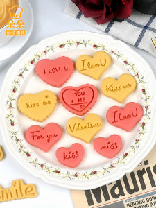 Bánh Quy Hình Trái Tim Hoạt Hình Cưới Bánh Quy Anh Bánh Quy Phô Mai 3D Nướng Tại Nhà Dụng Cụ Nướng Thủ Công Dụng Cụ Nướng