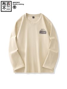 Pure Cotton Long Sleeve round Neck T-Shirt Thin Spring Autumn Mens Base Shirt Couples Trendy Brand Simple Versatile Top