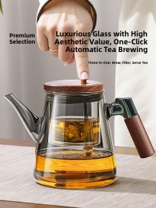 PAKCHOICE | Thick Glass Inner Core Tea Water Separator Tea Ware