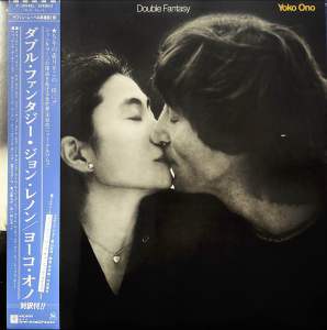 [ แผ่นเสียง Vinyl LP ] Artist : John Lennon & Yoko Ono  Album :   Double Fantasy Cover : NM  Disc : NM Manufactured : Japan Released :  1980 Price : 1450