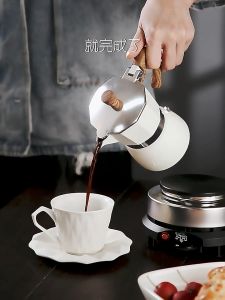 150ML/300ML Moka Pot Coffee Maker Espresso Machine Kettle Manual Coffee French Press Brewer