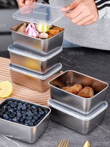 Outdoor Cooking Stainless Steel Rectangular Dish with Lid Preparation Box for Hot Pot Side Dishes Square Tray Chinese Style Pure Color