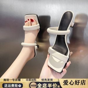 Elegant Leather High Heel Sandals Womens Outdoor Wear Summer New French Style Cup Heel Slippers Korean Version PU Material