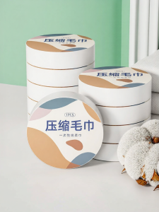GUXU | Travel Disposable Face Towels Individual Packaging Thicker Larger