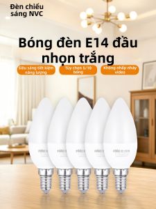 NVC | E14 Home-use Super Bright Energy Saving LED Bulb