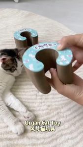 [HAKO PETSHOP] Mainan Kucing Magic cat ball /Cat Scratching Board Pet Toy