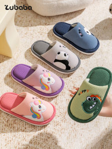 Zubaba | Child Autumn Winter Anti-slip Indoor Cotton Linen Slippers