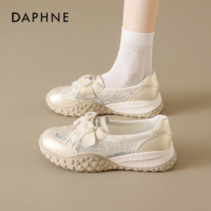 Daphne | Lace Thick Sole Easy-On Loafers