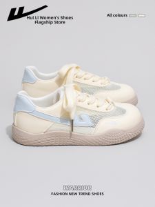 Warrior | Breathable Lightweight Soft Bottom Casual Sneakers
