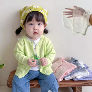 Baby Boys Girls Spring Summer Thin Pure Cotton Knitted Long Sleeve Small Open Cardigan Outerwear Infant Top Children Jacket