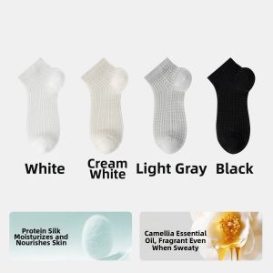FENGTING | Summer Lightweight Breathable Anti-Odor Silk Short Socks