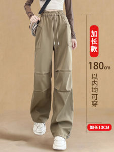 Khaki American Style Work Pants Women Tall Extended Spring Autumn Cool Casual Trousers High Waist Cuffed Paratrooper Loose Fit