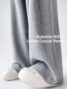 Miiow | High Waist Wide Leg Pants Womens Grey Slim Fit Sporty Casual Sweatpants Polyester Blend Long Straight Cut Comfortable