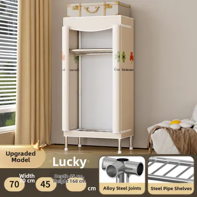Oxford Cloth Dustproof Small Fabric Wardrobe