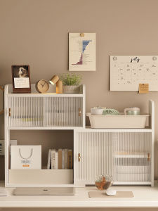Dust-Proof Adjustable Organizer Shelf
