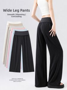 YAYANGREN | Slim Fit Summer High Waist Flared Sports Trousers