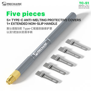 MECHANIC TC-51 Type-C Tail Plug Anti-melting Protector 5Pcs Heat Resistant Covers with Handle for Phone Repair Tools