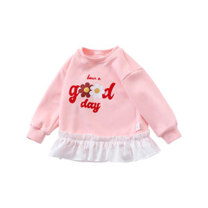 Hamqi | Fall/Winter Girls Fashionable Sweet Two-Piece Hoodie Dress