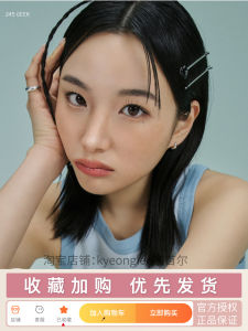 Son Môi Oddtype 652 Air Water Light Lip Glaze Son Bóng Gương Mịn Màng Dưỡng Ẩm Tự Làm Son Môi Son Bóng Dưỡng Ẩm