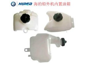 Inboard Fuel Tank for Outboard Engine 2.5/3.5/4.8/6 HP Yamaha Dongfa HIDER Brand Boating Supplies Outdoor Camping Travel Gear