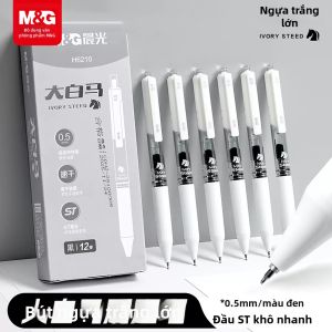 M&G | Fast Drying Smudge Proof Examination Pen
