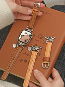 psnld | High Quality Leather Strap For Mi Band and Watch 9Pro 8 7Pro 10Pro