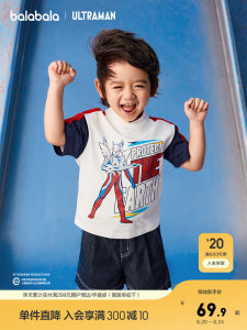 Barbarbar Childrens Short Sleeve T-Shirt Quick Dry Summer 2025 Boys Casual Cotton Polyester Blend round Neck Print Top