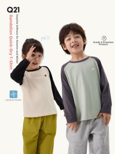 Q21 | Breathable Moisture Wicking T-shirt Long Sleeve