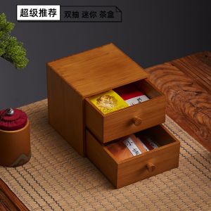 Desktop Storage Box Pu Er Tea Box Tea Box Tea Set Tea Bag Drawer Storage Finishing Box Cosmetics Jewelry Box