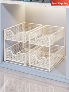 MUGG | Retractable Drawer Storage Rack Bathroom Kitchen Organizer