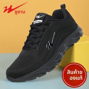 รองเท้ากีฬา Double Star สำหรับผู้ชาย รองเท้าลำลอง น้ำหนักเบา ระบายอากาศได้ดี ด้านล่างนุ่ม รองเท้าวิ่ง กันลื่น สีดำ รองเท้าผ้าใบ